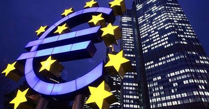 ផែនការពន្លឿនសេដ្ឋកិច្ចរបស់ EU