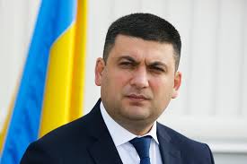 អ៊ុយក្រែនបង្កើតសម្ព័ន្ធភាពកាន់អំណាចជ្រើសតាំងប្រធានរដ្ឋសភាថ្មី