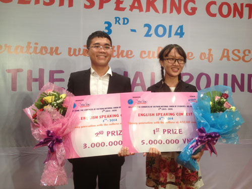 ការប្រកួតអធិប្បាយជាភាសាអង់គ្លេស៖មជ្ឈដ្ឋានវ័យក្មេងជាមួយវប្បធម៌បណ្ដាប្រទេសអាស៊ាន