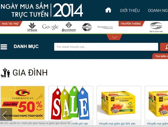 បំផុសទិវាទិញទំនិញ online ឆ្នាំ ២០១៤