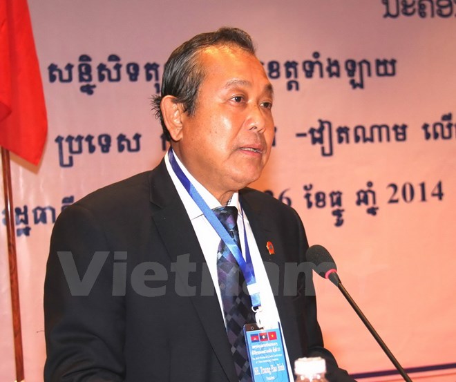 សន្និសីតតុលាការនៃខេត្តព្រំដែនរវាងប្រទេសទាំង៣វៀតណាម-ឡាវ-កម្ពុជាប្រារព្វឡើង