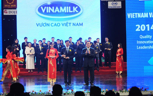 លើកដម្កើងអង្គភាពអាជីវកម្មដែលទទួលកត្តិនាមពាណិជ្ជសញ្ញាជាតិឆ្នាំ២០១៤