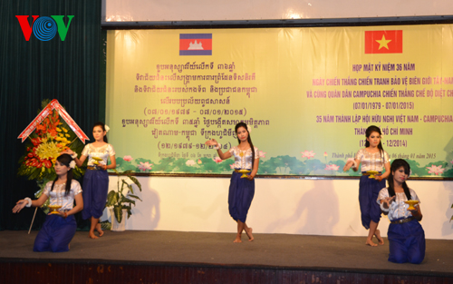 ពិធីរំលឹកខួបអនុស្សាវរីយ៍លើកទី៣៦នៃទិវាជ័យជំនះក្នុងការតស៊ូការពារព្រំដែនទិសនីរតី