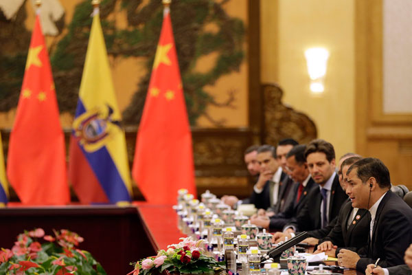 សន្និសីទថ្នាក់រដ្ឋមន្ត្រីនៃវេទិការចិន- CELAC ប្រព្រឹត្តទៅនៅទីក្រុងប៉េកាំង