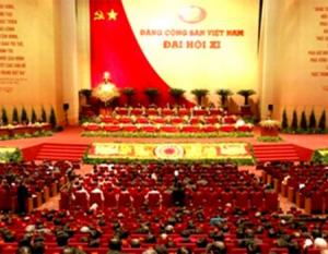 សន្និបាទលើកទី១០នៃគណៈកម្មាធិការមជ្ឈឹមបក្សនីតិកាលទី១១បានបិទបញ្ចប់