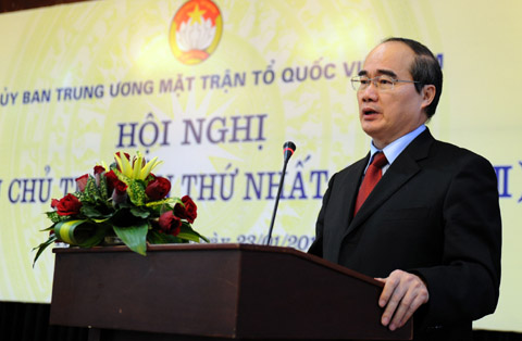 សន្និសីទគណៈប្រធានគណៈកម្មាធិការមជ្ឈឹមរណសិរ្សមាតុភូមិវៀតណាមនីតិកាលទី៨