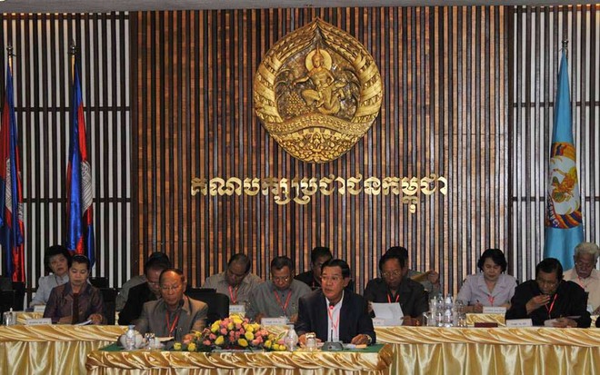 ​មហាសន្និបាត​វិសាមញ្ញ គណបក្ស​ប្រជាជន