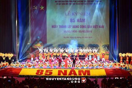 ពិធីមិទ្ទិញរំលឹកខួបអនុស្សាវរីយ៍លើកទី៨៥នៃទិវាបង្កើតបក្សកម្មុយនីស្តវៀតណាម