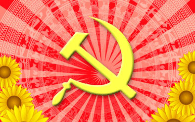 សកម្មភាពរំលឹកខួបលើកទី៨៥នៃទិវាបង្កើតបក្សកុម្មុយនីស្តវៀតណាម