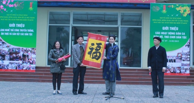 បណ្ដាសកម្មភាពទទួលបុណ្យតេត