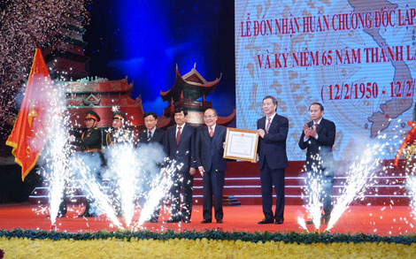 ប្រធានរដ្ឋសភាNguyen Sinh Hung ចូលរួមពិធីរំលឹកខួបលើកទី៦៥នៃទិវាបង្កើតខេត្ត Vinh Phuc