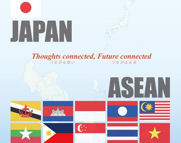 ជប៉ុនសន្យាជួយឧបត្ថម្ភដំណើរការធ្វើសមាហរណកម្មរបស់ាអាស៊ាន