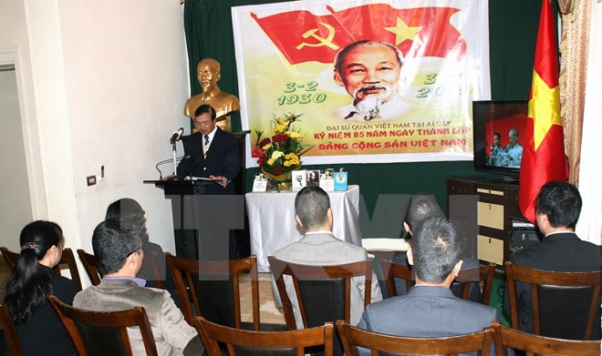 វៀតណាមអេហ្ស៊ីបជម្រុញទំនាក់ទំនងសហប្រតិបត្តិការលើគ្រប់វិស័យ