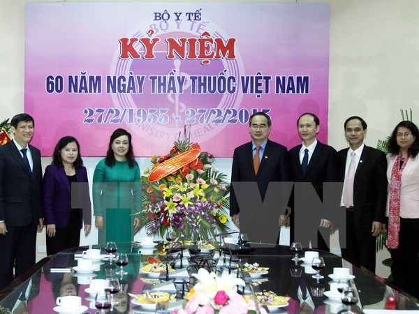 បណ្ដាសកម្មភាពរំលឹកខួបអនុស្សារវរីយ៍ទិវាគ្រូរពេទ្យវៀតណាម ថ្ងៃទី ២៧ កុម្ភៈ