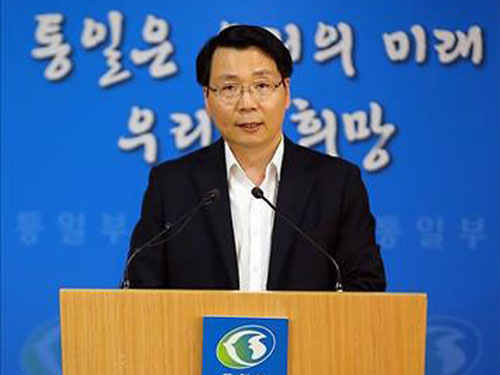 កូរ៉េខាងត្បូងស្នើរឲ្យជួបចរចារជាមួយ ស.ប.ប.ក. ស្តីពីមណ្ឌលឧស្សាហកម្ម Kaesong