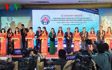 បណ្ដាសកម្មភាពរំលឹកខួបអនុស្សាវរីយ៍លើកទី៦០នៃទិវាគ្រូពេទ្យវៀតណាម