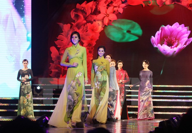 ពិធីអាវផាយទីក្រុងហូជីមិញលើកទី២បានបើកជាផ្លូវការ