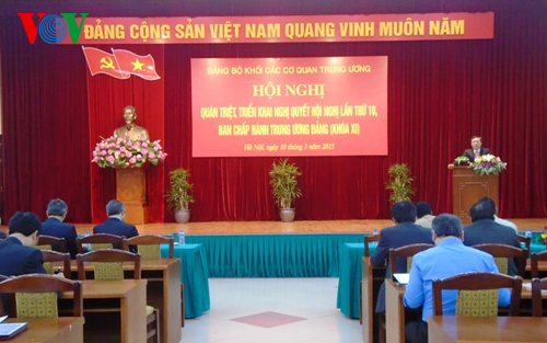 បក្សភាគប្លុកស្ថាប័នមជ្ឈឹមជ្រួតជ្រាបសេចក្តីសំរេចចិត្តមជ្ឈឹមលើកទី១០