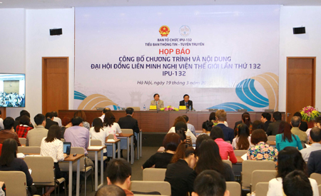 សន្និសីទកាសែតអន្តរជាតិស្ដីអំពីមហាសិន្និបាតសហភាពអន្តរសភាពិភពលោកលើកទី១៣២