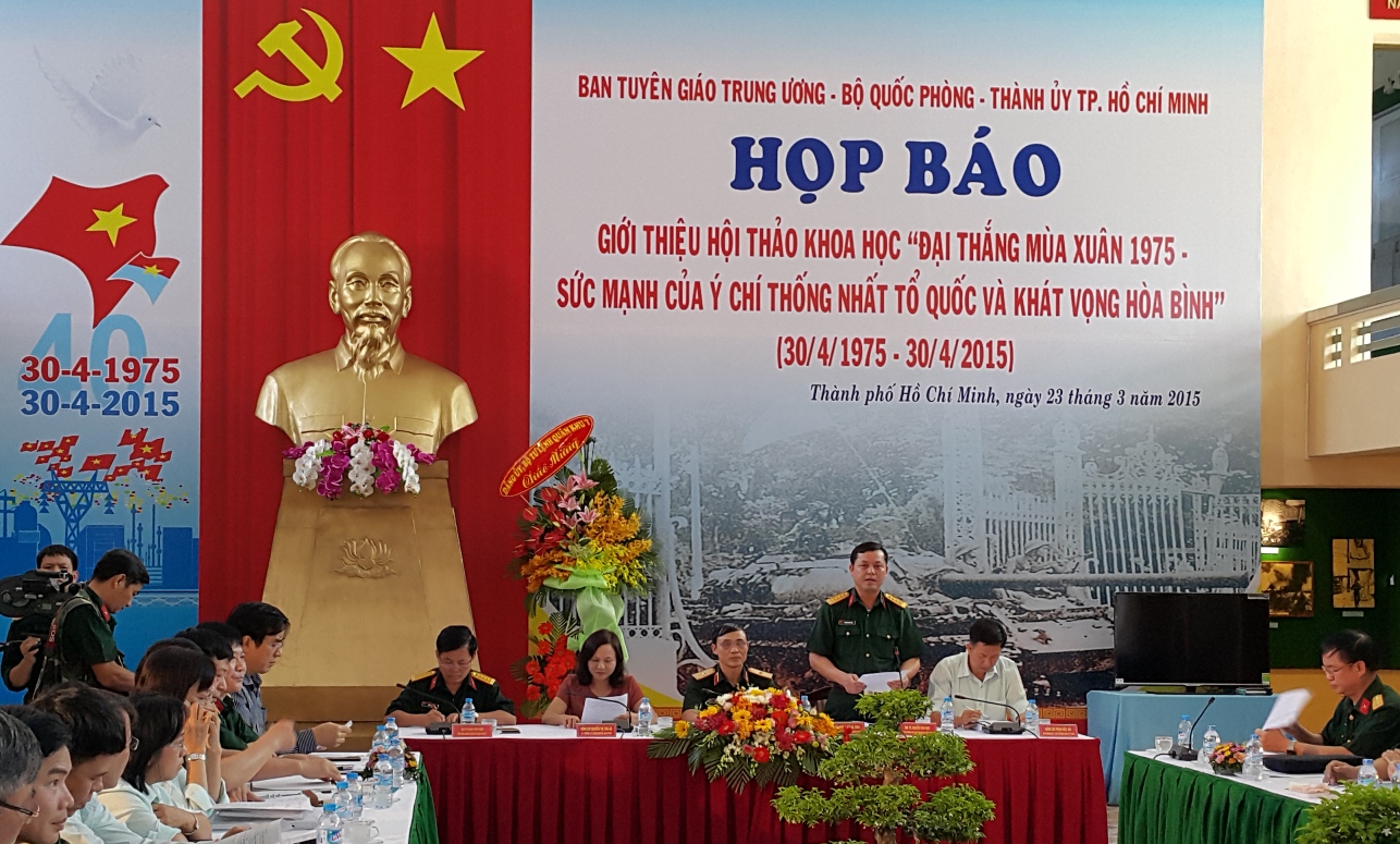 សិក្ខាសាលាវិទ្យាសាស្ត្រស្ដីអំពីមហាជ័យជំនះនិទាឃរដូវ១៩៧៥នឹងប្រារព្វឡើងនាថ្ងៃទី៣មេសា