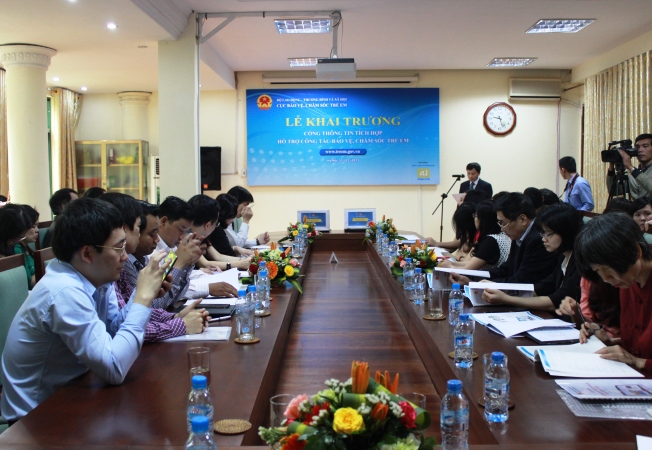 បើកសម្ពោធន៍គេហទំព័រព័ត៌មានចម្រុះឧបត្ថម្ភកាងារគាំពារនិងថែទាំកុមារ