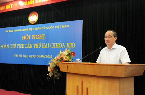 សន្និសីទរបស់គណៈប្រធានគណៈកម្មាធិការមជ្ឈឹមរណសិរ្សមាតុភូមិវៀតណាម