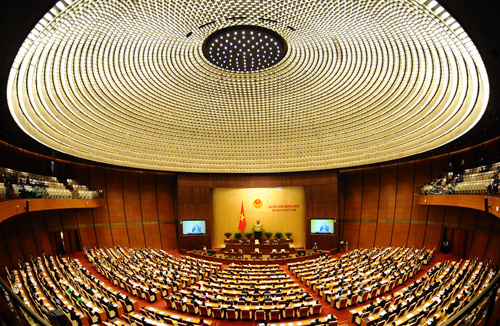 យកមតិចំពោះពង្រាងសៀវភៅស្ដីពី៖ប្រវត្តិសាស្ត្ររដ្ឋសភាវៀតណាម ១៩៩២-២០១១