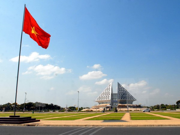 បណ្តាសកម្មភាពរំលឹកខួបអនុស្សារវរីយ៍លើកទី ៤០ នៃទិវារំដោះភាគខាងត្បូងវៀតណាមនិងឯកភាពប្រទេសជាតិ