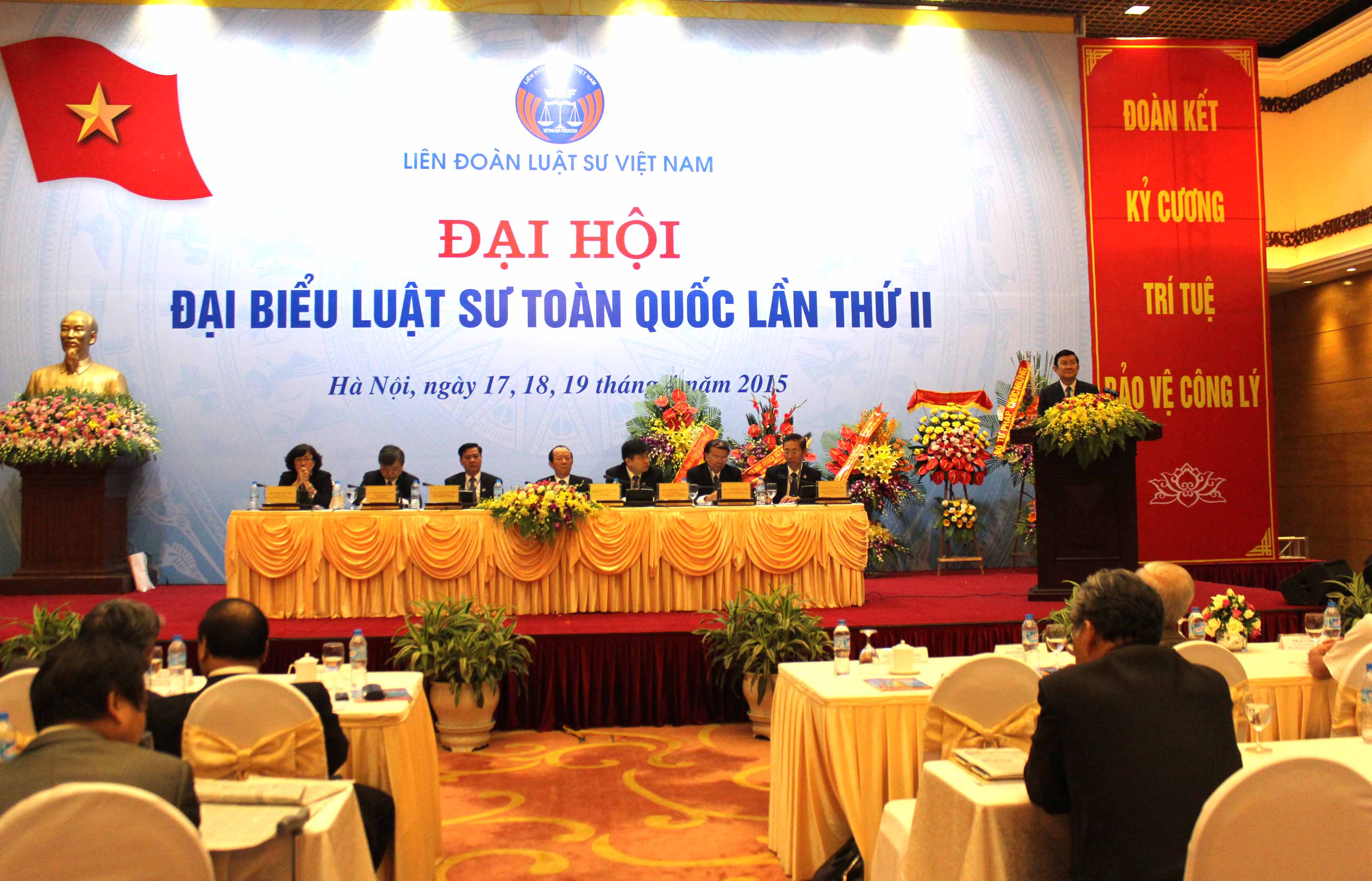 សម្ព័ន្ធមេធាវីវៀតណាមគប្បីលើកកំពស់កំរិតជំនាញដើម្បីដោះស្រាយជំលោះអន្តរជាតិ