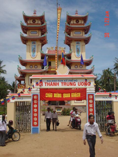 មហាសន្និបាតសមាគមសាសនា Cao Dai Cau Kho Tam Quan លើកទី៤