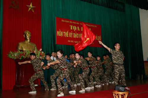 សិក្ខាសាលា ពាក់កណ្ដាលសតវត្សការពារដែនអាកាសរដ្ឋធានី