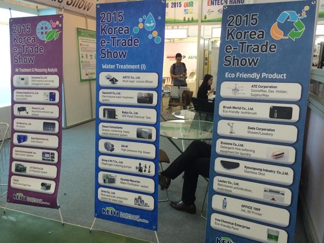 កូរ៉េខាងត្បូងអនុម័តលើខ្ទង់ប្រាក់កម្ចីចំនួន៧៧លានដុល្លាអាមេរិកសំរាប់វៀតណាម