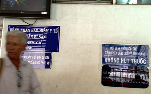 ផ្នែកអប់រំបណ្ដុះបណ្ដាលរៀបចំមីទ្ទីងជួយជ្រោមជ្រែងទិវាពិភពលោកមិនជក់បារី