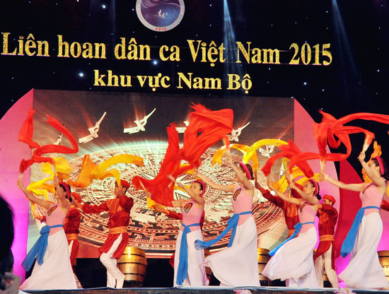 មហោស្រពចំរៀងប្រជាប្រិយភូមិភាគខាងត្បូងវៀតណាមលើកទី៦