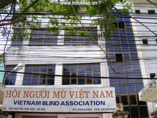 បង្កើនកិច្ចសហប្រតិបត្តិការរវាងសមាគមអ្នកពិការភ្នែកនិងបណ្តាអង្គការក្រៅរដ្ឋាភិបាល