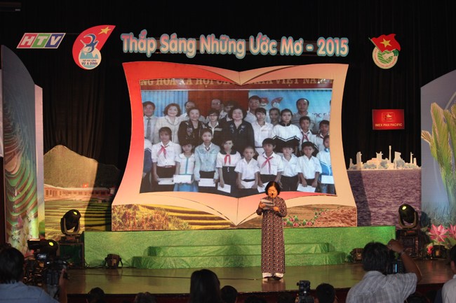 កម្មវិធីបំភ្លឺសុបិនលើកទី ២