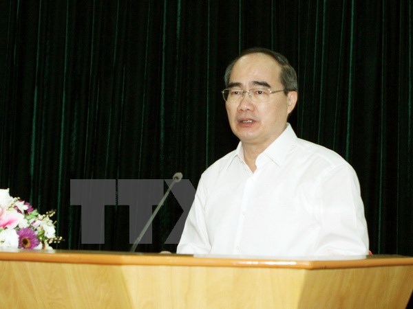 សន្និសីទលើកទី៤នៃអង្គប្រធានគណៈកម្មាធិការមជ្ឈឹមរណសិរ្សមាតុភូមិវៀតណាម