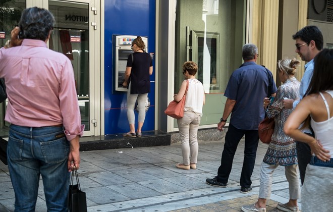 Eurozone គ្រោងរួមវិភាគចំនួនប្រាក់ ៥០ ពាន់លានអឺរ៉ូដើម្បីជួយឧបត្ថម្ភក្រិក