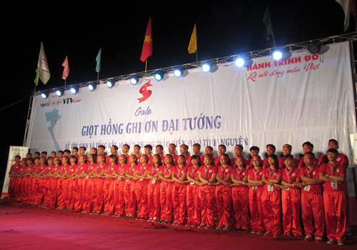 Galaដំណើរក្រហម២០១៥ “ដំណក់ក្រហមរំលឹកគុណនាយឧត្តមសេនីយ Vo Nguyen Giap”