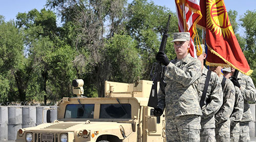 កៀហ្ស៊ីស៊ីស្ថានលុបចោលកិច្ចព្រមព្រៀងសហប្រតិបត្តិការជាមួយអាមេរិក