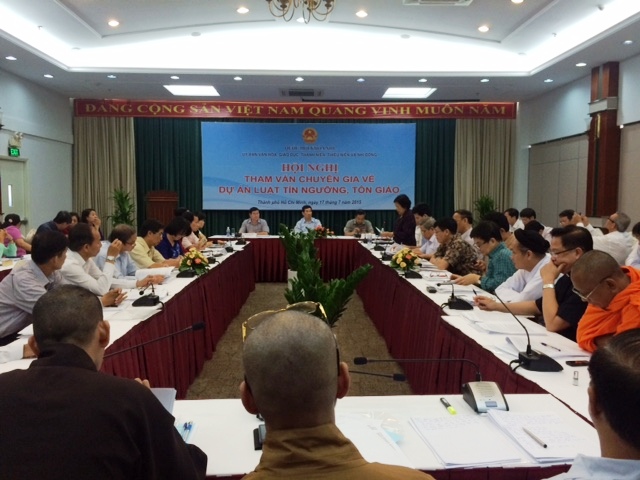 គំរោងច្បាប់ជំនឿសាសនាគោរពសិទ្ធិជាសារវ័ន្តរបស់មនុស្សនិងសេរីភាពខាងសាសនា