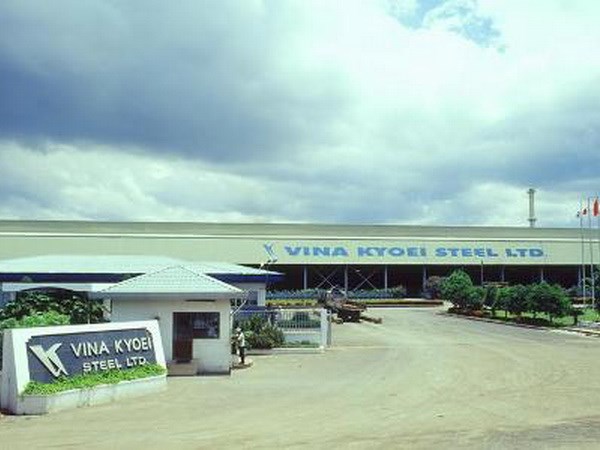 ប្រធានរដ្ឋវៀតណាមអញ្ជើញចូលរួមពិធីសម្ពោធគំរោងការណ៍បើកទូលាយផលិតកម្មរបស់ក្រុមហ៊ុនដែកថែប Vina Kyoei