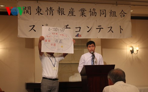 សិក្ខាកាមវៀតណាមសកម្មចូលរួមការប្រឡងវោហារភាសាជប៉ុន