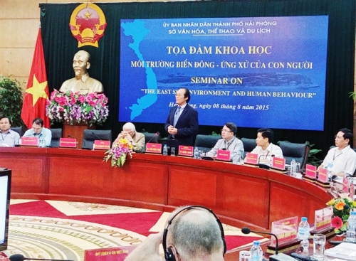 សិក្ខាសាលាស្តីពីផលប៉ះពាល់អវិជ្ជមានរបស់មនុស្សនៅលើសមុទ្រខាងកើត