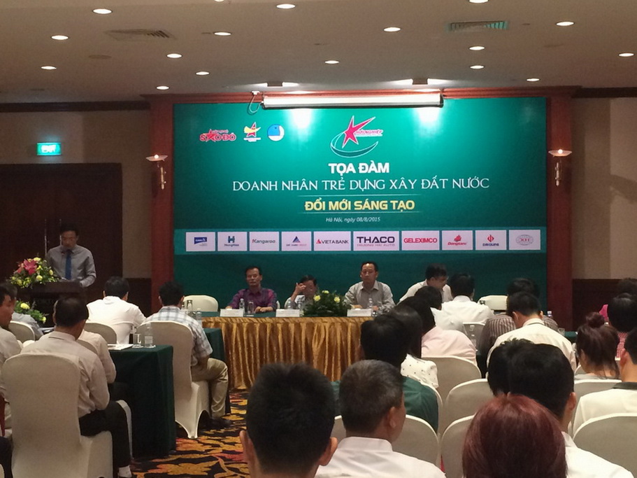 លើកកំពស់ការយល់ដឹងផ្លាស់ប្តូថ្មី និងគំនិតច្នៃប្រឌិតរបស់កម្លាំងអាជីវករវ័យក្មេង