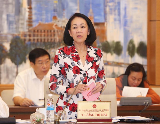 រដ្ឋសភាផ្ដល់មតិអំពីគំរោងច្បាប់សកម្មភាពឃ្លាំមើលរបស់រដ្ឋសភានិងក្រុមប្រឹក្សាប្រជាជន