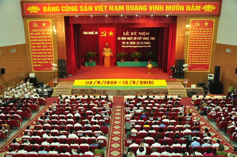 ពិធីមិទ្ទិញរំលឹកខួបអនុស្សាវរីយ៍លើកទី៨៥ទិវា So Viet Nghe Tinh