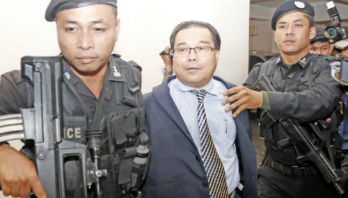 កម្ពុជាបដិសេធលិខិតសូមនៅក្រៅឃុំរបស់សមាជិកសភាមូលបង្កាច់កិច្ចព្រមព្រៀងព្រំដែនជាមួយវៀតណាម