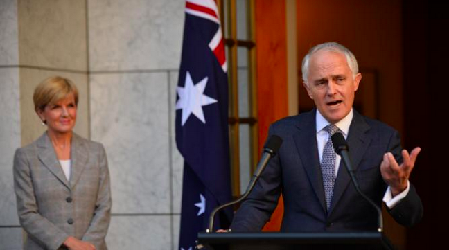 នាយករដ្ឋមន្ត្រីអូស្ត្រាលី Malcolm Turnbull អំពាវនាវចិនបន្ថយសកម្មភាពកសាងកោះ ខុសច្បាប់នៅសមុទ្រខាងកើត