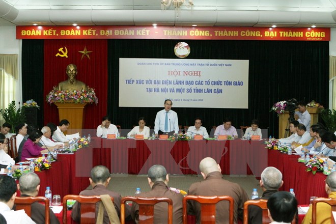 ផ្តល់មតិកសាងគំរោងការណ៍“បង្កើនតួនាទីរបស់ជនមានកិត្យានុភាពចំពោះការងារជាតិនិងអនុវត្តគោលនយោបាយជាតិ”